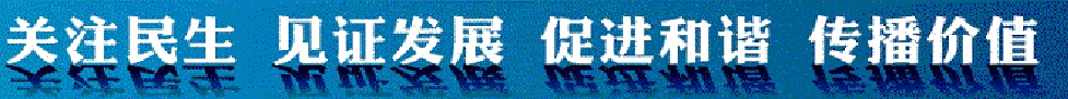 80