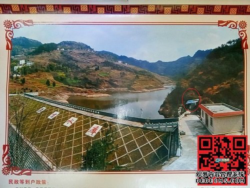 重庆开州区金峰镇一贫困户住窝棚无人管!