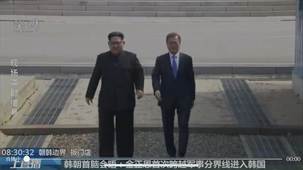 金正恩抵韩,韩军列仪仗队奏民谣阿里郎迎接