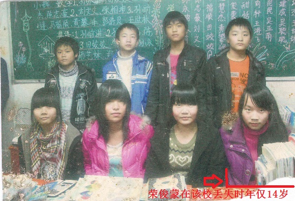 项城正泰博文学校女生丢失,关键证据由被告去派出所拿走丢失