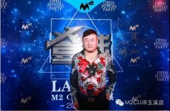 ����������������ϴ���С��������ı���ɡ��˭��