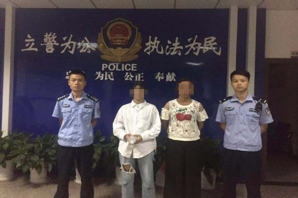 重庆女孩负气离家出走,江西兴国民警悉心劝慰助其回家