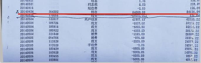 重庆荣昌:法官为畜牧局职工伙同学校教职工虚假诉讼一路开绿灯