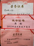 ���ඨ��һԭ��֧�飺����ķ�ְ����ռ������