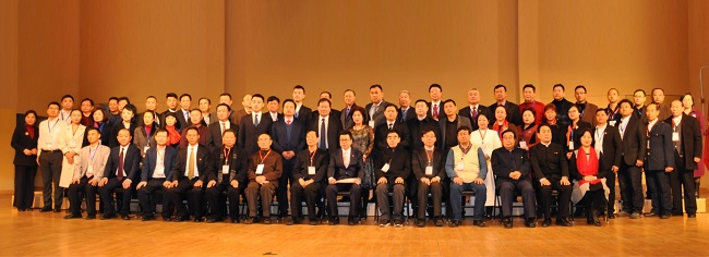 “廉政中国”万里行启动仪式在京举行