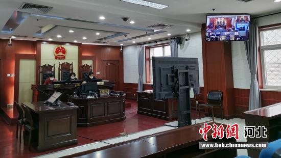 河北廊坊广阳区法院运用“智慧法院” 一日审理8起刑事案件