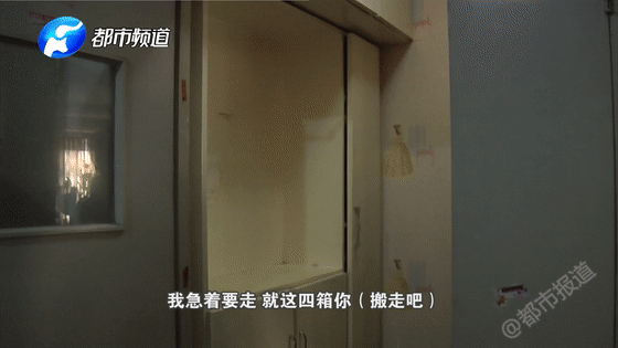 女子错拿4箱茅台拒不归还 快递小哥:半年白干了