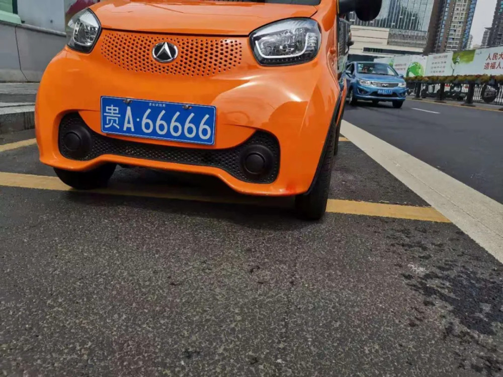һӹ66666·أҵ