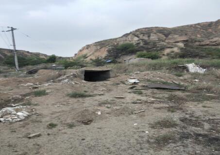 承包方举报府谷县祥荣煤矿越界盗采、非法占地诸多问题