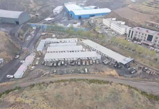 承包方举报府谷县祥荣煤矿越界盗采、非法占地诸多问题