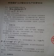 �а����ٱ�����������ú��Խ����ɡ��Ƿ�ռ���������