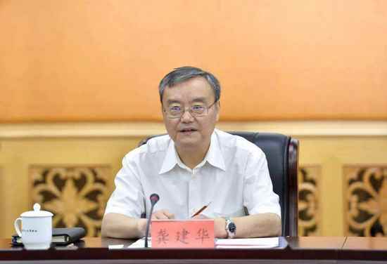 主动投案!江西省人大常委会副主任龚建华被查