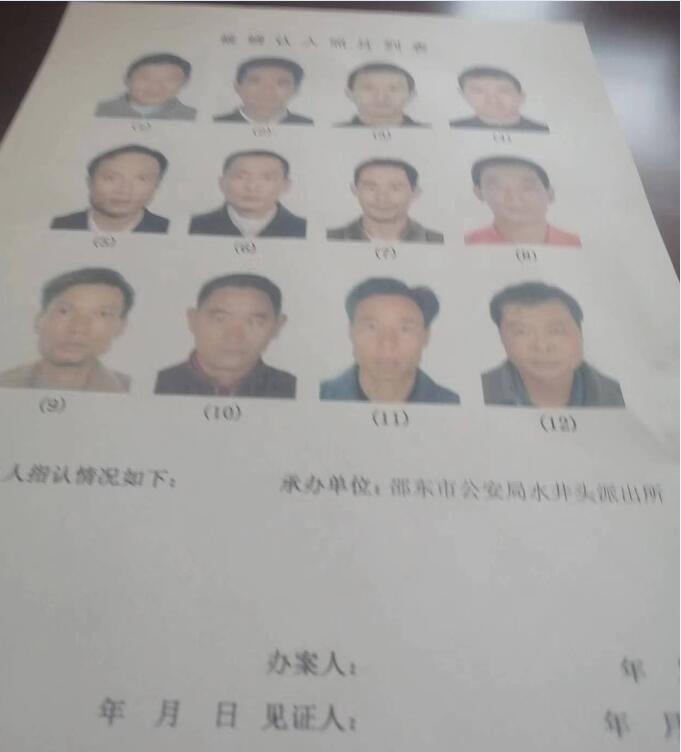 湖南邵东市富商杨宗昌强占耕地葬母还棒打村民为啥无人管