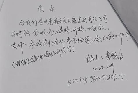 棡һԺδﵽ֧ԭ