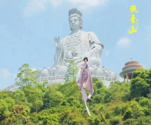 观音山公园,东莞的骄傲!观音山公园,东莞的耻辱
