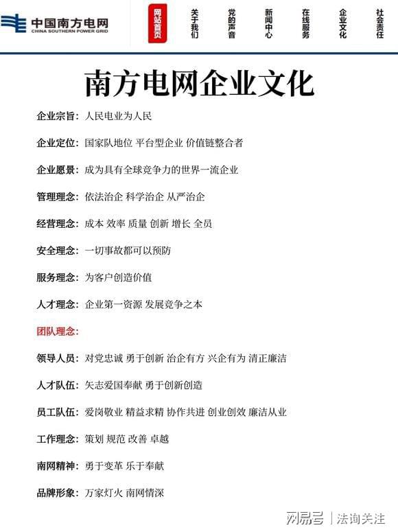 Ϸţںɽ磿