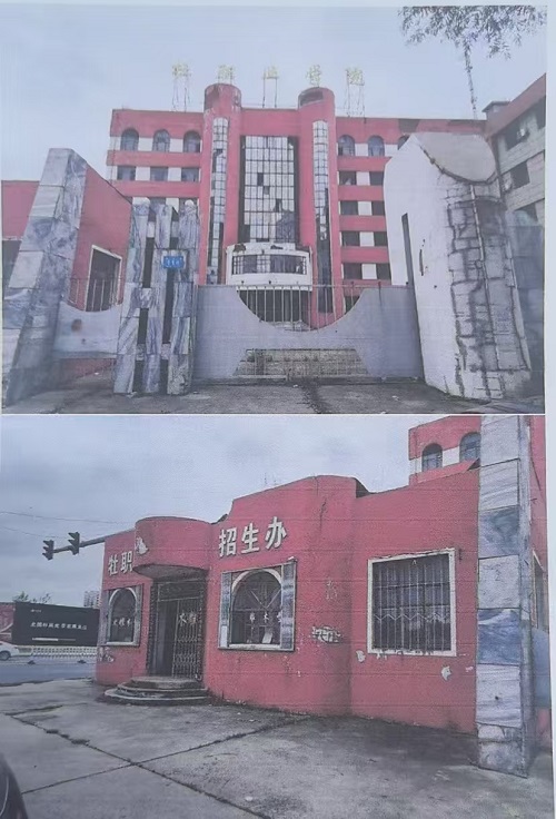 黑龙江省牡丹江市欺商、骗商、坑商谁来管？