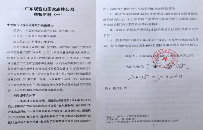 ɽѲ鷴ӳݸĲŻظɲǿ