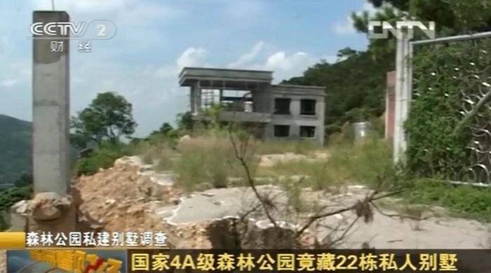 观音山向中央巡视组反映情况,东莞市四部门回复依旧差强人意