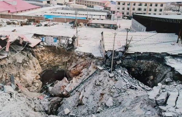 Ӫ�ڴ�ʯ��þ��Խ�翪����̮����ʧ���� ����Ա���������򱻲�