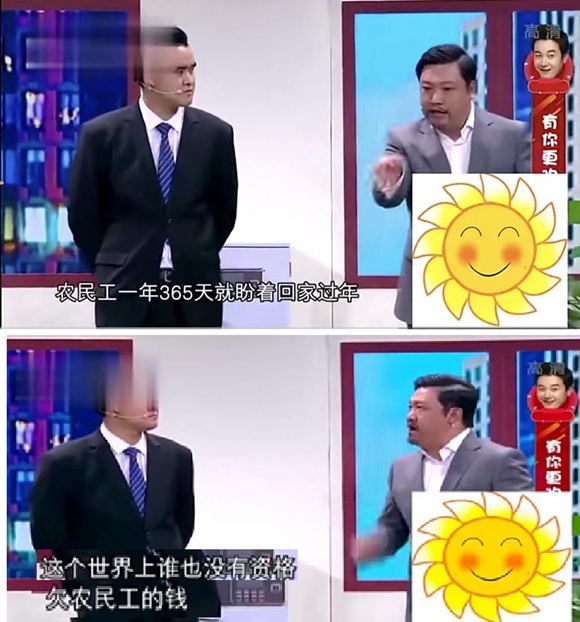 ����ƽ������úҵ����Ƿ300���˵�����Ǯ��ʱ��