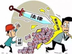 ����ƽ������úҵ����Ƿ300���˵�����Ǯ��ʱ��