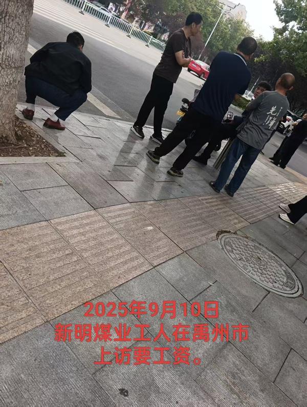 ����ƽ������úҵ����Ƿ300���˵�����Ǯ��ʱ��