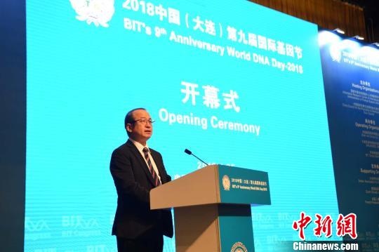 百奥泰集团董事长梅晓丹致辞。 钟欣 摄 第九届国际基因节在大连启幕 推动基因领域创新突破