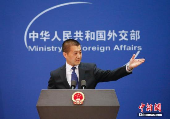 中国外交部发言人陆慷。发 刘关关 摄 中方回应俄石油公司在南海开采:敦促有关方切实尊重中方的主权权