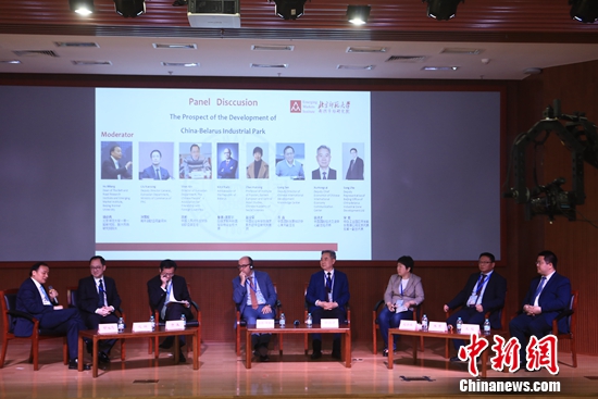 中外嘉宾对话中白工业园发展前景环节。供图 白俄罗斯驻华大使谈白中“一带一路”合作:“我们很有信心”