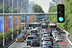 ���������������·��ǰ���� ����ӭ�׸����и߷�