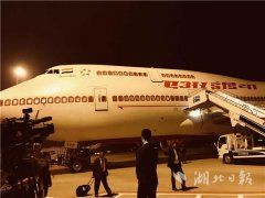 ӡ������Ī��27���賿�ִ��人