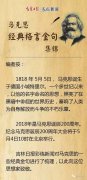 ˼200꣬˼Խ䣡