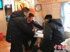 �����Ķ������ڰ����� Ԥ���ճе����뾳�ÿ������ǧ�˴�