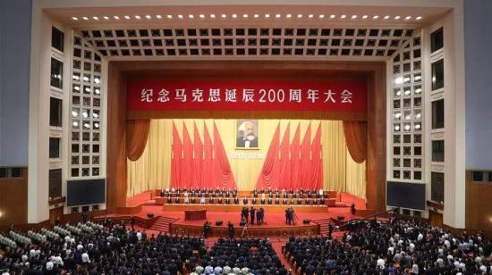 划重点!习近平谈马克思主义 这些提法很重要