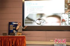 ����Ա����ƽ�������ڿΡ� �Ϻ������̽�ء�̫�����