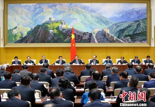 4月27日,国务院召开第一次廉政工作会议。中共中央政治局常委、国务院总理李克强发表重要讲话。记者 刘震 摄 李克强在国务院第一次廉政工作会议上的讲话