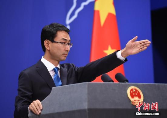 资料图:外交部新闻发言人耿爽。记者 侯宇 摄 外交部回应中方将派团访问美国就经贸问题磋商