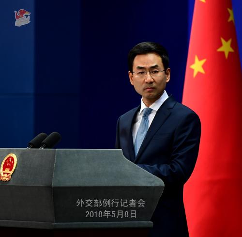 外交部就中美经贸问题、台湾无法参加世卫大会等答问