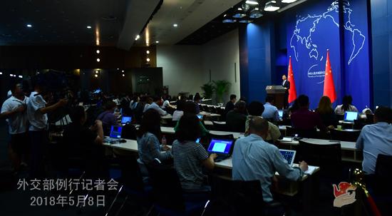 外交部就中美经贸问题、台湾无法参加世卫大会等答问