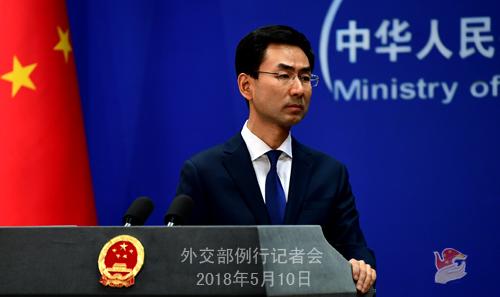 外交部就中日韩领导人会议、中方再向日提供朱鹮等答问