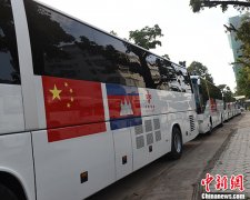 �й�פ����կ��ʹ�����й������ƽ���Ԯ������������