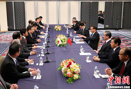 ���ǿ����ձ���Ұ��������