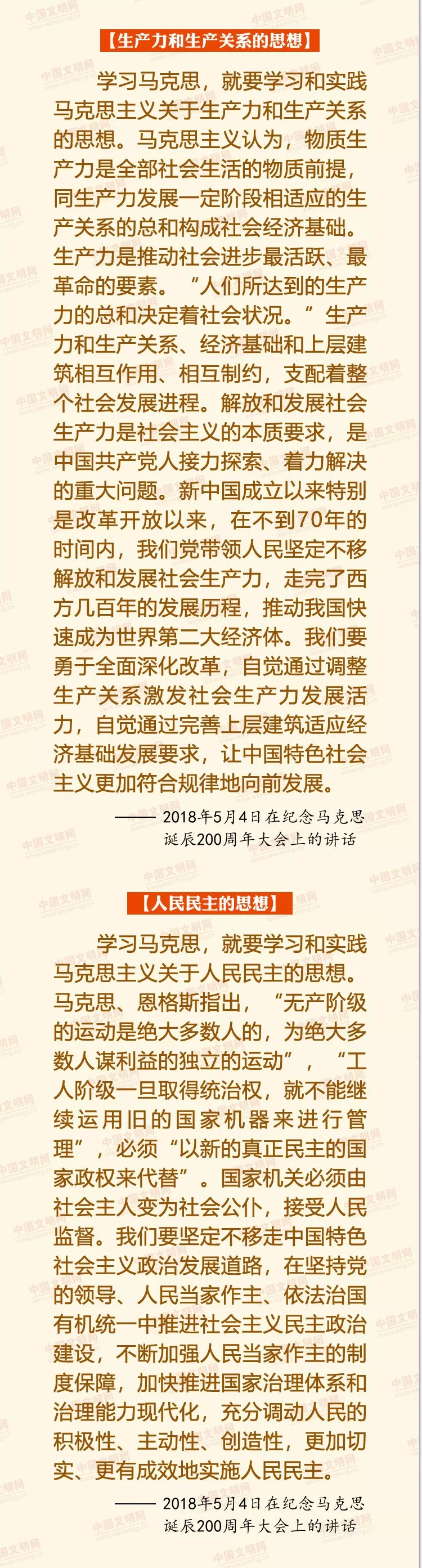 ϰ��ƽ̸����˼