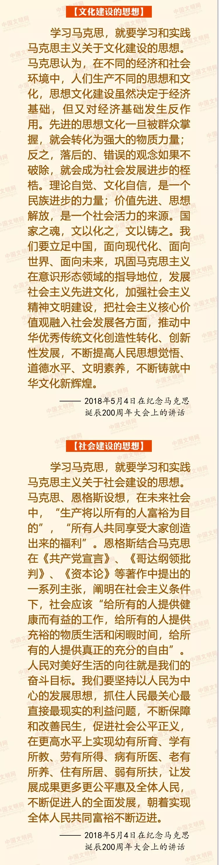 ϰ��ƽ̸����˼