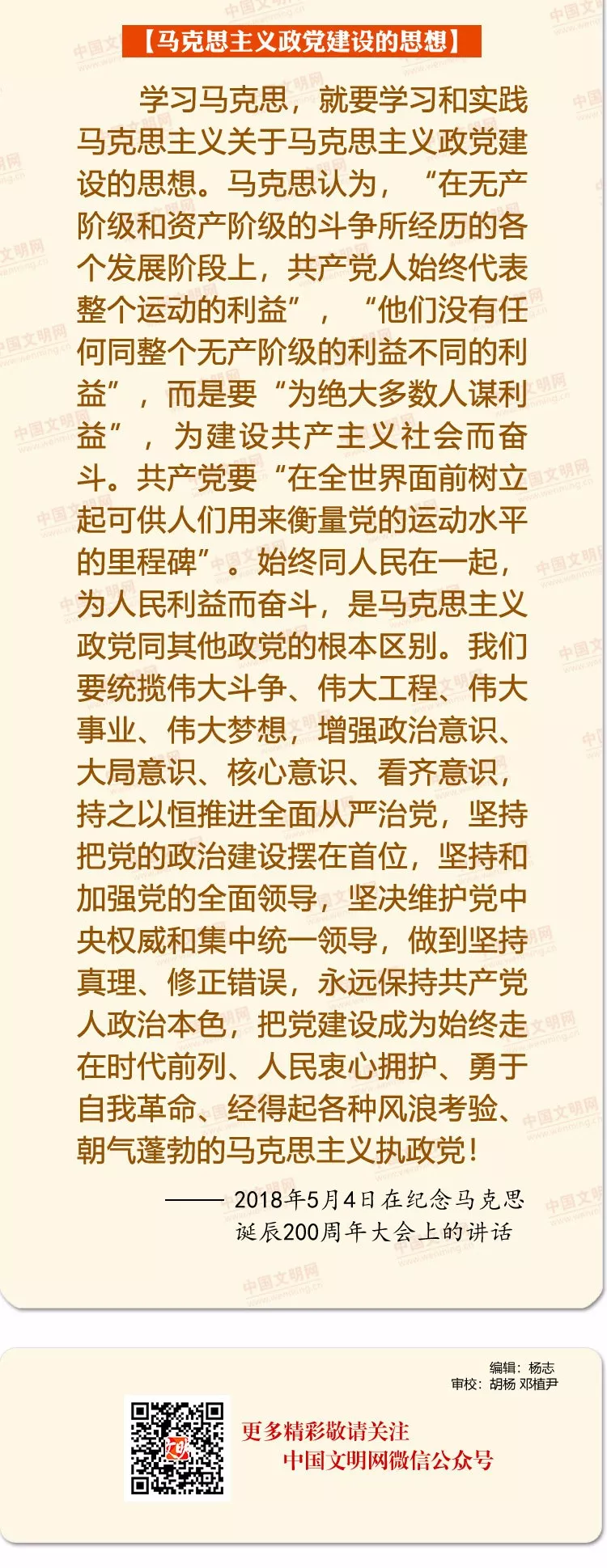 ϰ��ƽ̸����˼