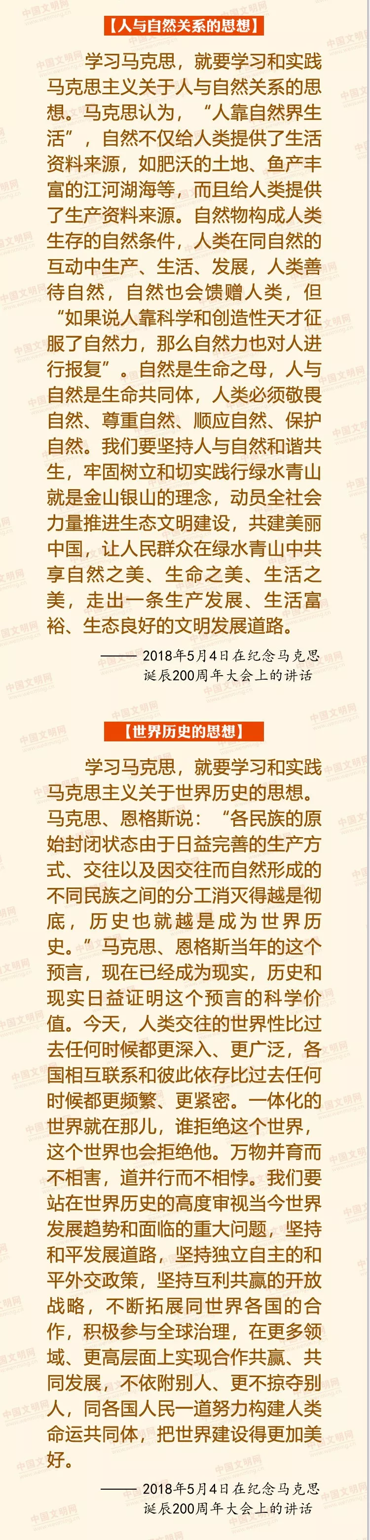 ϰ��ƽ̸����˼