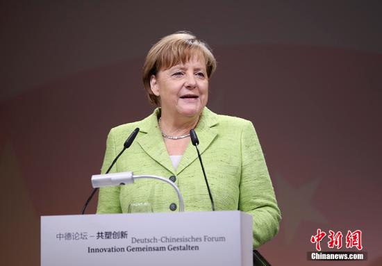当地时间6月1日上午,中国国务院总理李克强在柏林与德国总理默克尔共同出席“中德论坛―共塑创新”并发表演讲。图为德国总理默克尔发表演讲。 记者 刘震 摄 外交部:德国总理默克尔将第11次访华