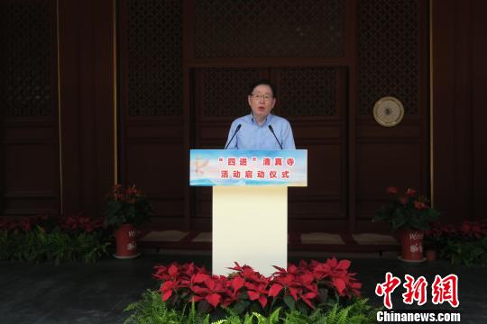 5月18日,中国伊斯兰教协会在北京举行“四进”清真寺活动启动仪式。中共中央统战部副部长、国家宗教事务局局长王作安致辞时强调,习近平总书记关于坚持宗教中国化方向等重要论述为中国宗教包括伊斯兰教的健康传承指明正确方向,落实总书记的殷切期望,开展“四进”清真寺活动是推动伊斯兰教中国化的具体举措。 杨程晨 摄 中国伊协举行“四进”清真寺活动启动仪式