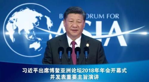 扩大对外开放是中国自主的选择和坚定的承诺